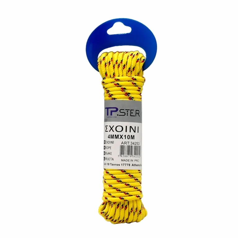 Σχοινί Πλαστικό Ελαστικό 4mm*10m Κίτρινο 34253